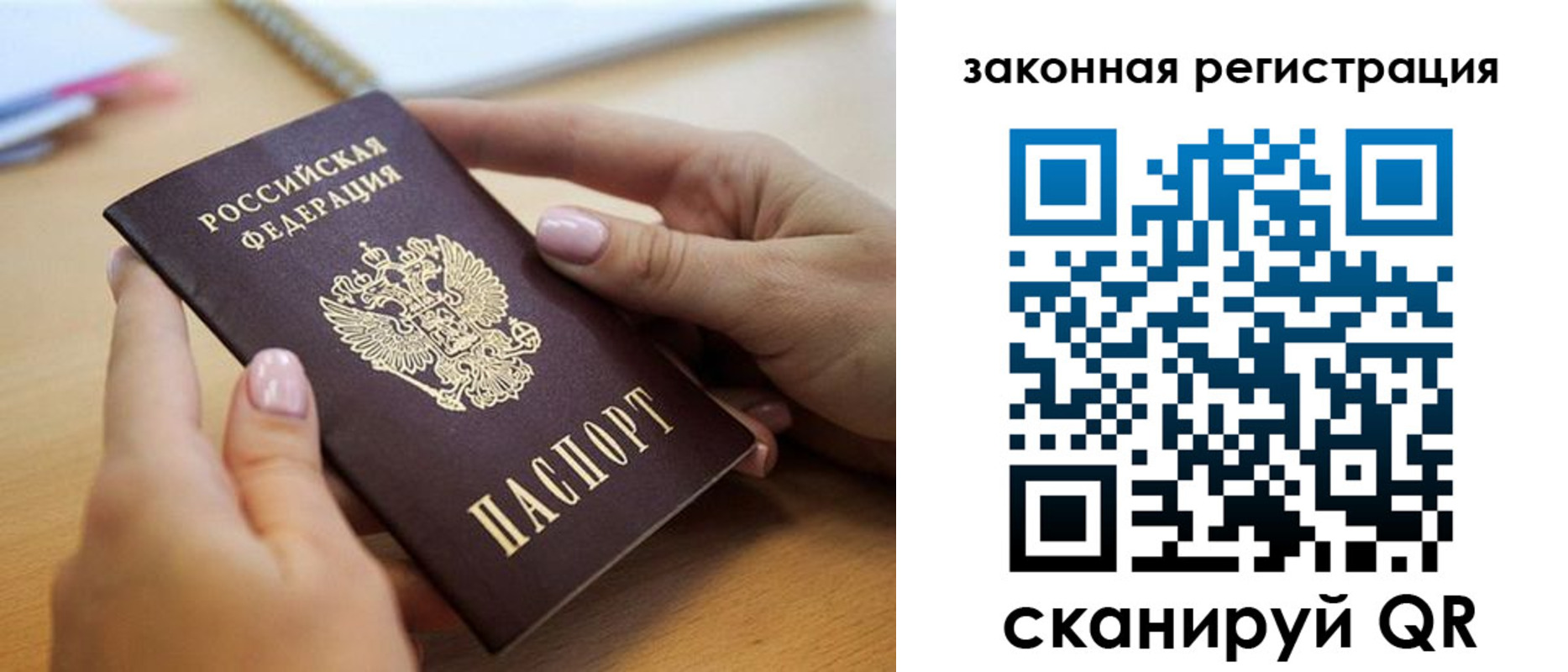 форма 3 в Уржуме
